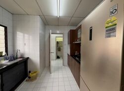 Cashew Heights Condominium (D23), Condominium #620552241